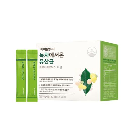 [VITAL BEAUTIE] Green Tea Probiotics 60 Sticks - HOLIHOLIC