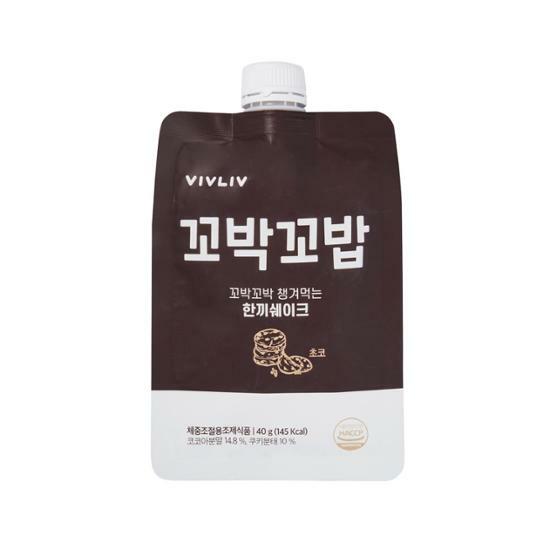 [VIVLIV] Kkobak Kkobab #Choco 7ea-Holiholic