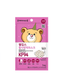 [Welkeeps] KF94 Face Mask #Extra Small 10ea - HOLIHOLIC
