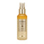 [d’Alba] White Truffle Supreme Intensive Serum -Holiholic