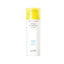 [goodal] Green Tangerine Vita C Dark Spot Care Sun Serum-Holiholic