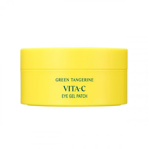 [goodal] Green Tangerine Vitamin C Eye Patch-Holiholic