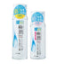 [HADA LABO] Hadalabo Gokujyun Lotion 170ml & Milk 140ml Special Set - HOLIHOLIC
