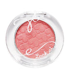 [ETUDE HOUSE] Look At My Eyes Shadow 2g - #OR208