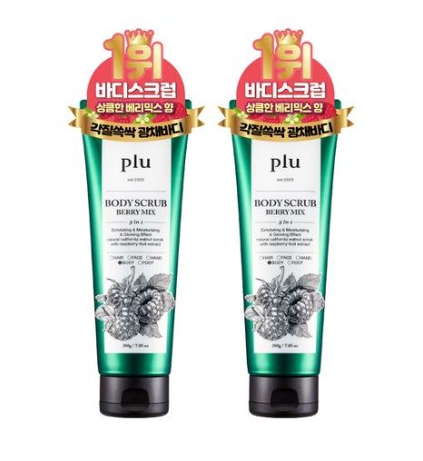 [plu] 1+1 Body Scrub Berry Mix-Holiholic