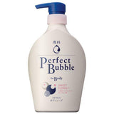 [SHISEIDO] Senka Perfect Bubble For Body Sweet Floral 500ml